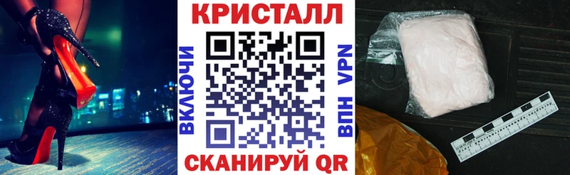 гидра как зайти  Нестеровская  Amphetamine 98% 