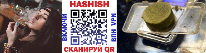 цена наркотик  Нестеровская  нарко площадка состав  Гашиш индика сатива 