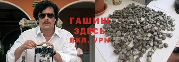 spice Абинск