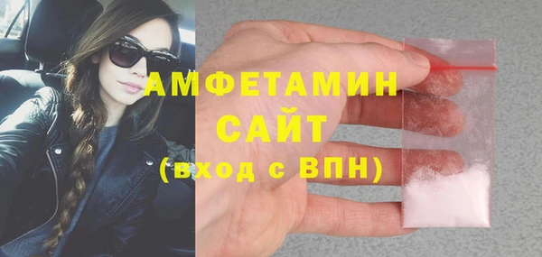 наркотики Абдулино