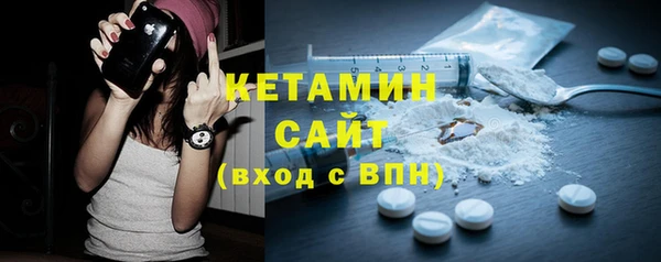 СК Вяземский