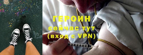 наркотики Абдулино