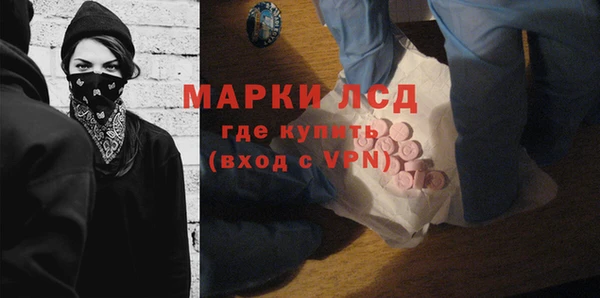 наркотики Абдулино