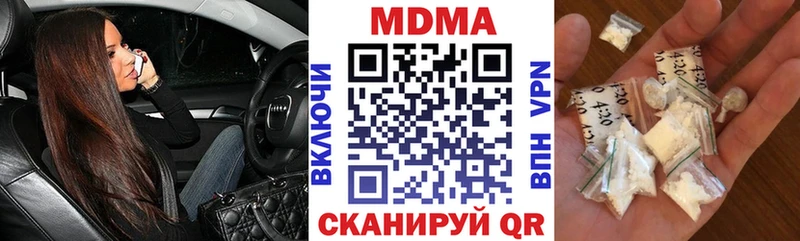 даркнет сайт  Нестеровская  MDMA VHQ 