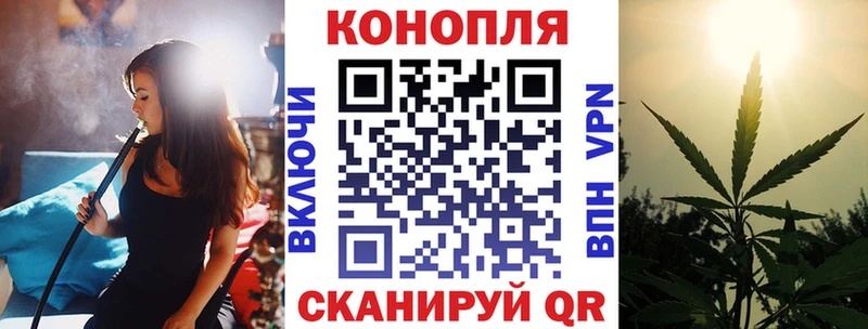 МЕГА ТОР  Нестеровская  МАРИХУАНА конопля  сколько стоит 